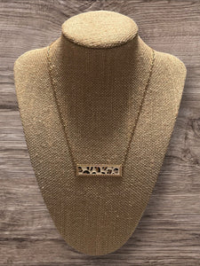 Leopard bar necklace