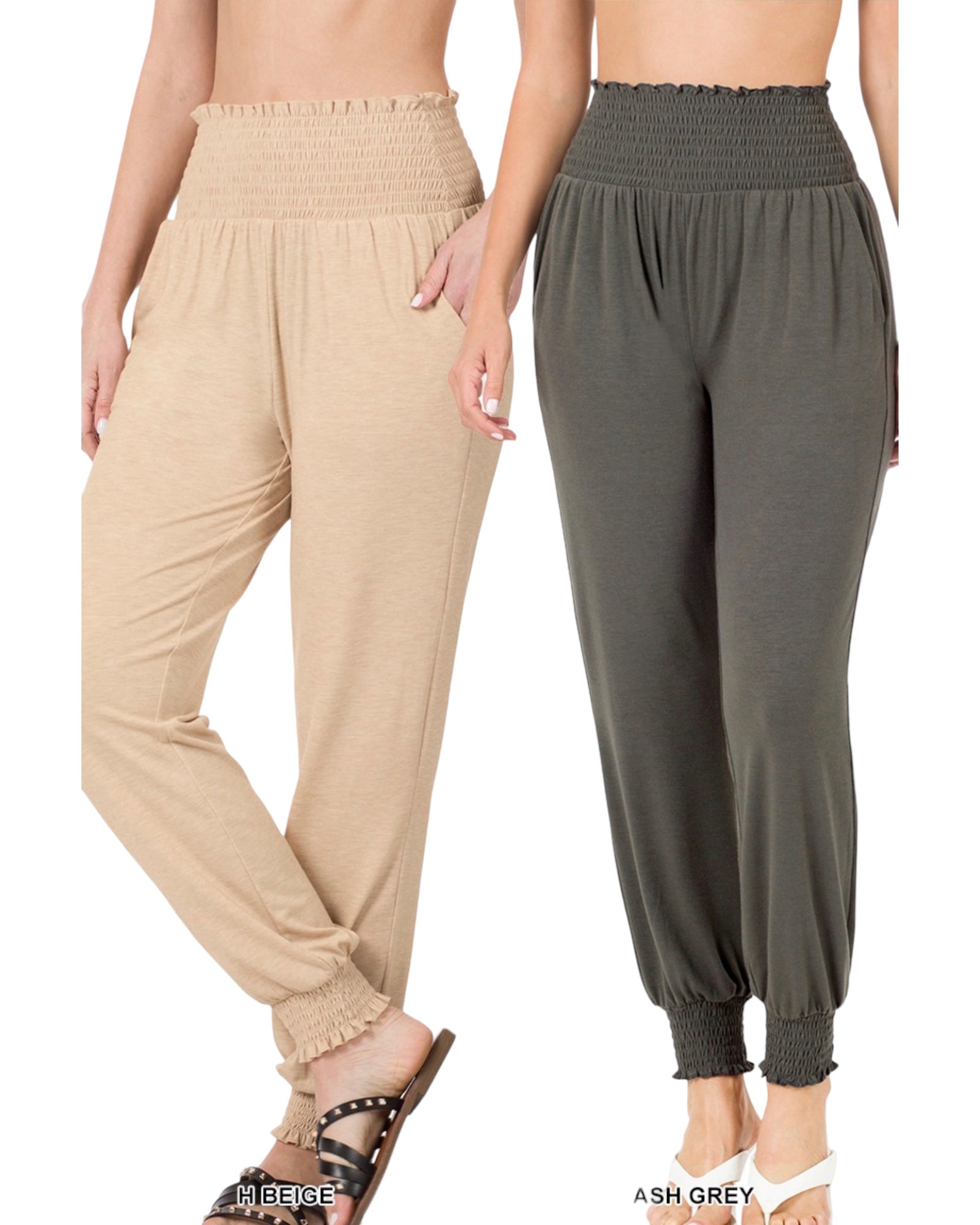 High waisted smocked lounge jogger pants